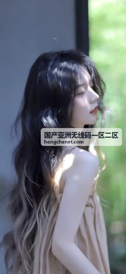 国产亚洲无线码一区二区高速专线内容：无缓冲体验：办公室恋曲